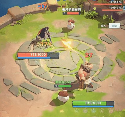 Anleitung für Anfänger, wie man das Mobile Spiel