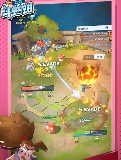 Anleitung für Anfänger, wie man das Mobile Spiel