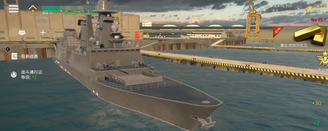 Can modern warships be played online? Introduction to the method of playing modern warships online