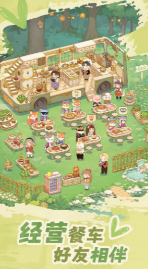 What is Dora's Camping Food Truck game? Introduction to Dora's Camping Food Truck game