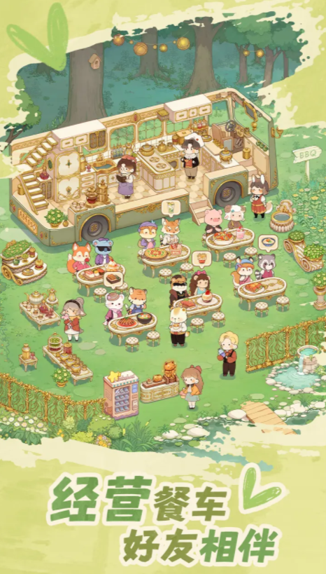 Is Dora's Camping Food Truck fun? Introduction to playing Dora's Camping Food Truck