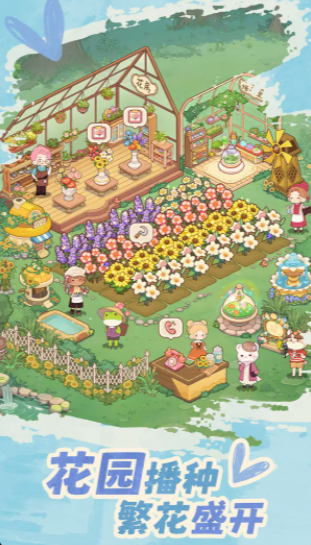 Is Dora's Camping Food Truck fun? Introduction to playing Dora's Camping Food Truck