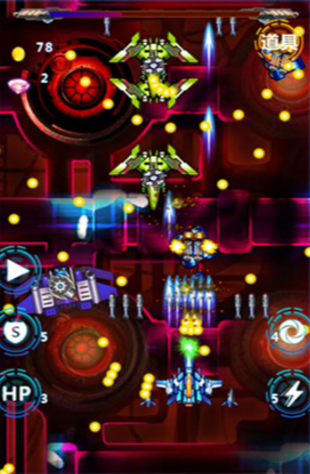 Is Thunderstorm fun? Thunderstorm review introduction