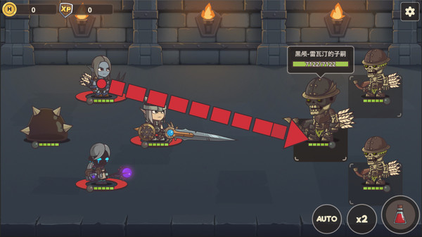 Wann beginnt die Open Beta von