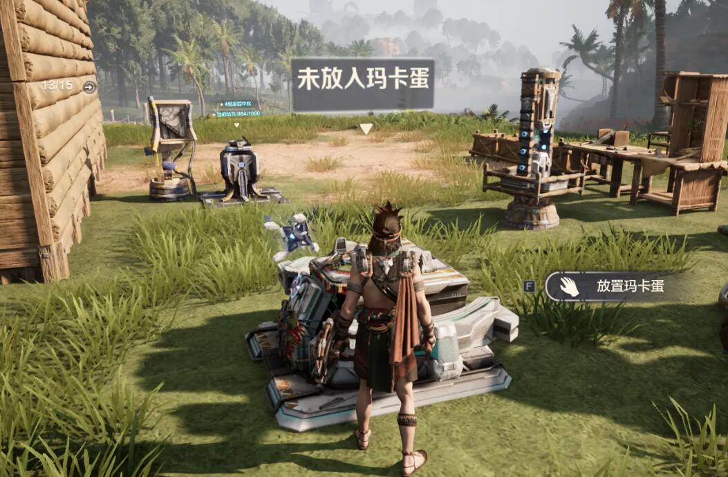 Wann wurde Wilds Origin veröffentlicht? Wann startete die Open Beta von Wilds Origin?