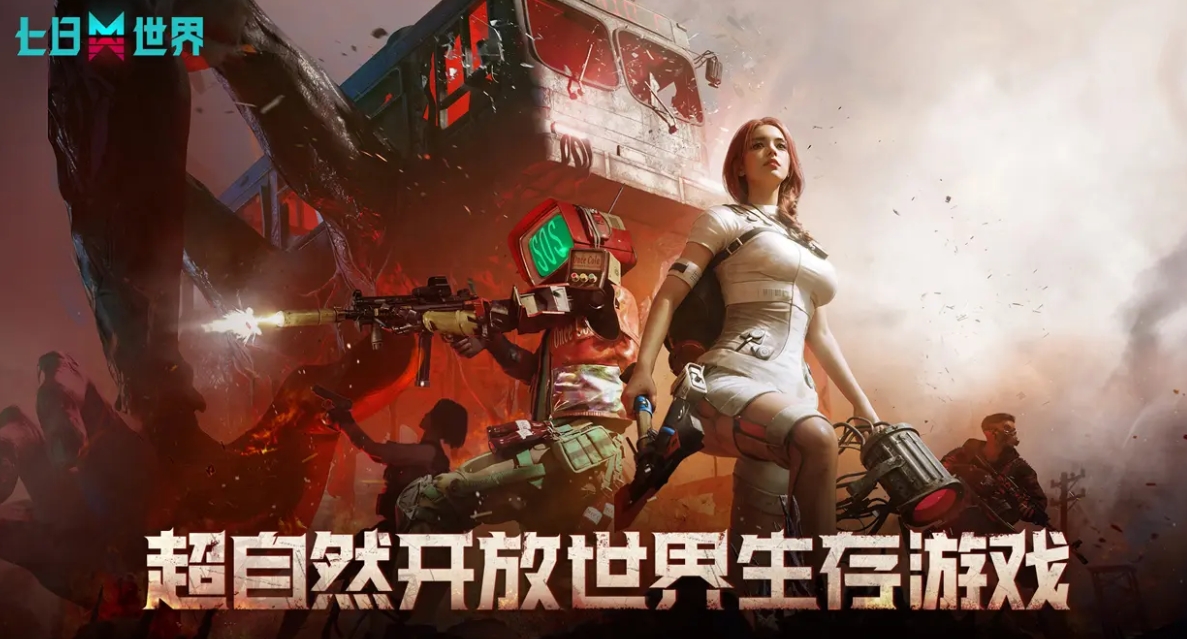 Wann startet die offizielle Veröffentlichung von Seven Days World? Informationen zum Starttermin der Open Beta für das Seven-Days-World-Mobilspiel.