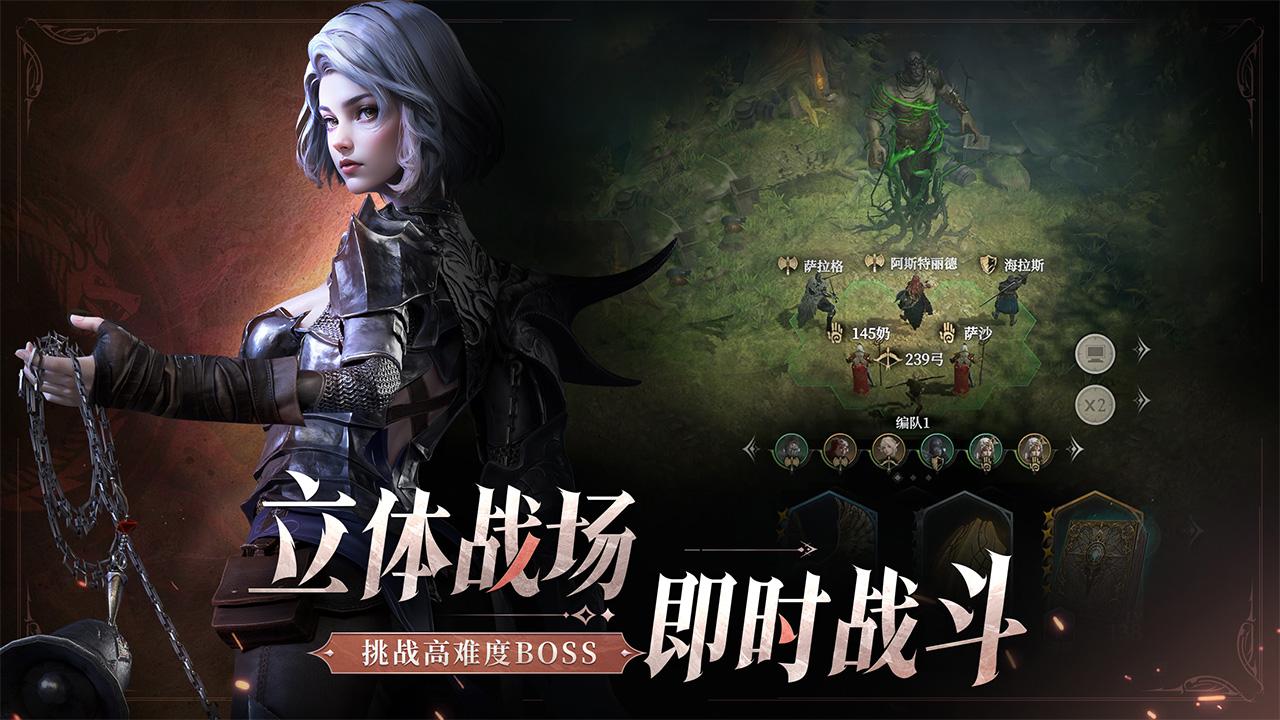 Wann ist die Open-Beta-Phase für Dungeon Castle 4? Vorhersage für die Open-Beta-Phase von Dungeon Castle 4