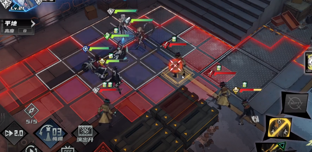 วิธีผ่านด่าน 3-9 ในเกม Skies of Azure คู่มือการผ่านด่าน 3-9 ในเกม Skies of Azure