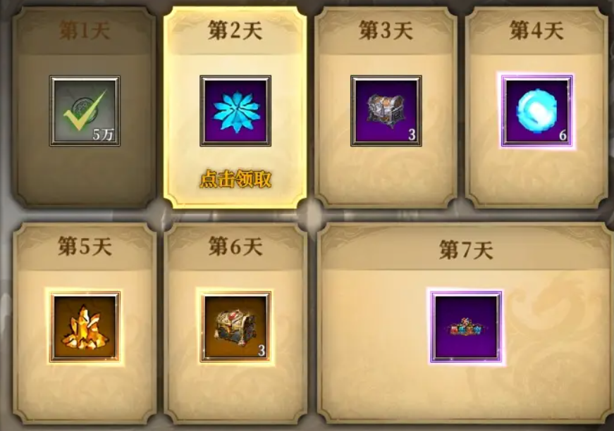 การเปลี่ยนอาชีพในเกม Tian Tian Long Zu สามารถทำได้หรือไม่ และอันดับความแข็งแกร่งของอาชีพใน Tian Tian Long Zu