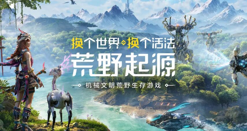 การทดสอบภายในของ Wild Origin จะเริ่มเมื่อไหร่ ข้อมูลเกี่ยวกับเวลาการทดสอบภายในของ Wild Origin