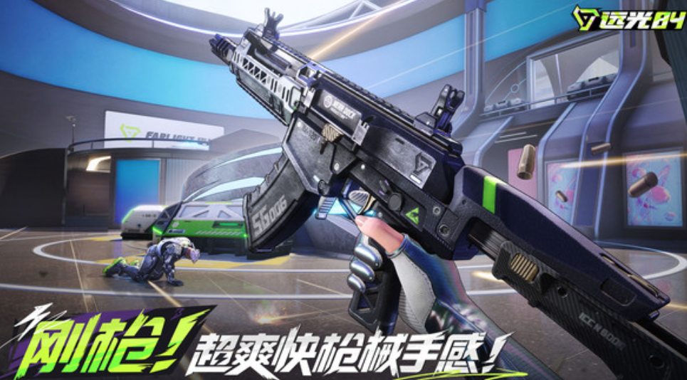 การทดสอบภายในของ Farlight 84 จะนานเท่าไหร่ การแบ่งปันเวลาการทดสอบภายในของ Farlight 84