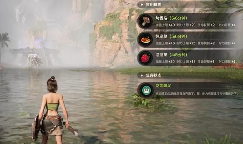 วิธีการต่อสู้กับผู้พิทักษ์สายฟ้าในความท้าทายการอยู่รอดของ Wild Origin คู่มือผ่านเร็วสำหรับผู้พิทักษ์สายฟ้าในความท้าทายการอยู่รอดของ Wild Origin