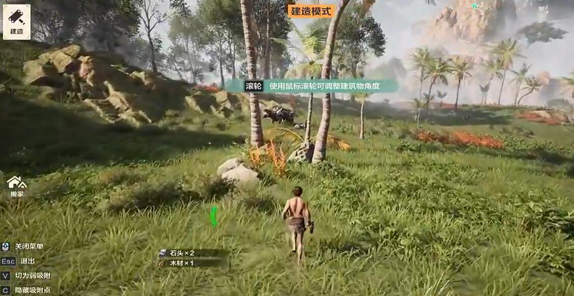 บทเรียนสำหรับมือใหม่ในเกม Wild Origin วิธีการเริ่มต้นเล่นสำหรับมือใหม่ใน Wild Origin