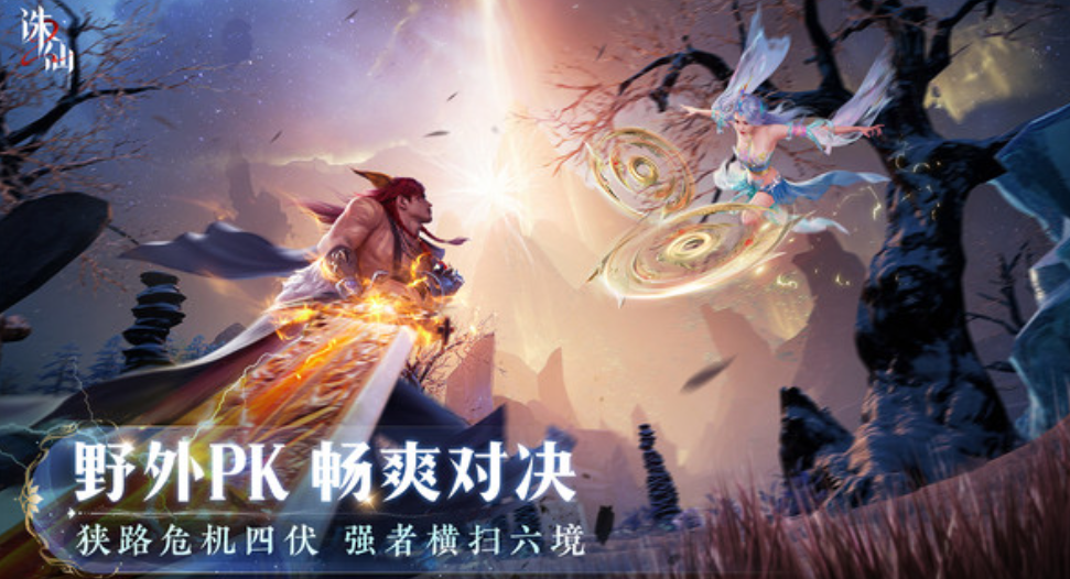 诛仙 2 มือถือเป็นของบริษัทใด แนะนำเกม诛仙 2 มือถือ
(注:这里的“诛仙 2 手游介绍”直接翻译为了“แนะนำเกม诛仙 2 มือถือ”,但通常情况下,游戏名称不会被翻译。如果需要更准确的表达,可以将“诛仙 2”保留为原名,即“แนะนำเกม诛仙 2 มือถือ”。)
考虑到这一点,更准确的翻译应该是:
诛仙 2 มือถือเป็นของบริษัทใด แนะนำเกม诛仙 2 มือถือ