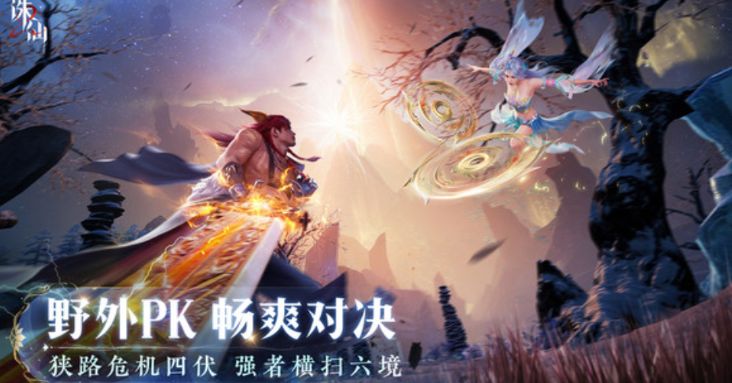 诛仙 2 มือถือเป็นของบริษัทใด แนะนำเกม诛仙 2 มือถือ

(注：这里的“诛仙 2 手游介绍”直接翻译为了“แนะนำเกม诛仙 2 มือถือ”，但通常情况下，游戏名称不会被翻译。如果需要更准确的表达，可以将“诛仙 2”保留为原名，即“แนะนำเกม诛仙 2 มือถือ”。) 

考虑到这一点，更准确的翻译应该是：

诛仙 2 มือถือเป็นของบริษัทใด แนะนำเกม诛仙 2 มือถือ