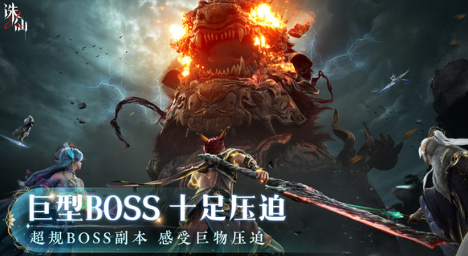 诛仙 2 มือถือเป็นของบริษัทใด แนะนำเกม诛仙 2 มือถือ
(注:这里的“诛仙 2 手游介绍”直接翻译为了“แนะนำเกม诛仙 2 มือถือ”,但通常情况下,游戏名称不会被翻译。如果需要更准确的表达,可以将“诛仙 2”保留为原名,即“แนะนำเกม诛仙 2 มือถือ”。)
考虑到这一点,更准确的翻译应该是:
诛仙 2 มือถือเป็นของบริษัทใด แนะนำเกม诛仙 2 มือถือ