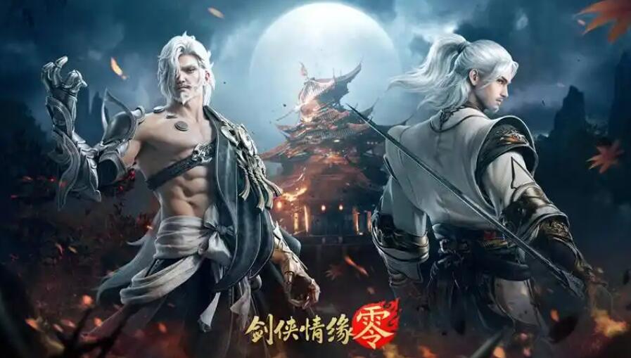 คู่มือการเริ่มต้นเล่น Jianxia Qingyuan Zero วิธีการเล่นสำหรับผู้เริ่มต้นในเกม Jianxia Qingyuan