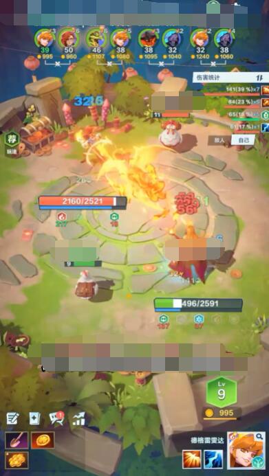 วิธีการเพิ่มระดับในเกมPocket Cricket แนะนำวิธีการเพิ่มระดับในเกม Pocket Cricket