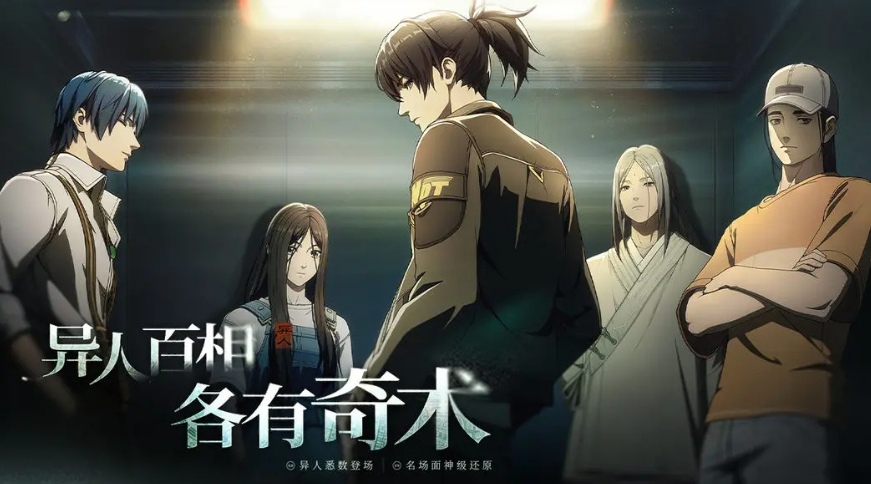 การแนะนำเกี่ยวกับตัวละครหล่าลู่ในเกมมือถือ The Outcast ตัวละครหล่าลู่ในเกมมือถือ The Outcast เป็นอย่างไร