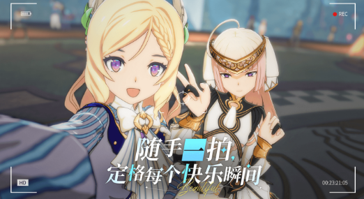 การเล่นเกม Star Trace Resonance น่าสนใจไหม มาแชร์ความพิเศษของ Star Trace Resonance