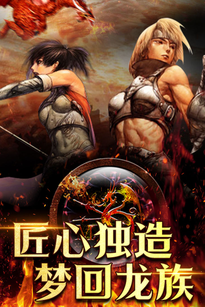 Skill Selection Recommendations for the Daily Dragon Warrior How to Choose Skills for the Daily Dragon Warrior