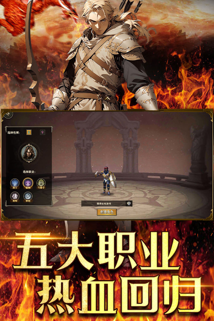 Introduction to the Daily Dragon Clan Survival Challenge Time How to Play the Daily Dragon Clan Survival Challenge