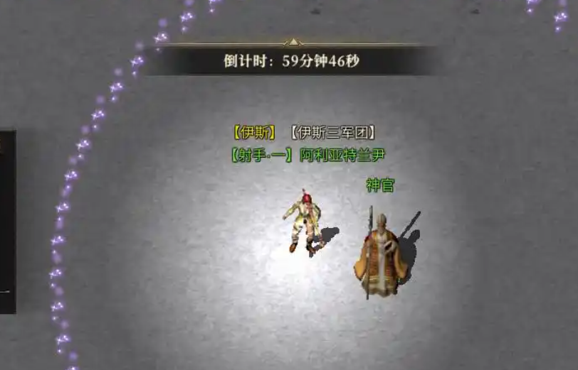 Introduction to the Daily Dragon Clan Survival Challenge Time How to Play the Daily Dragon Clan Survival Challenge