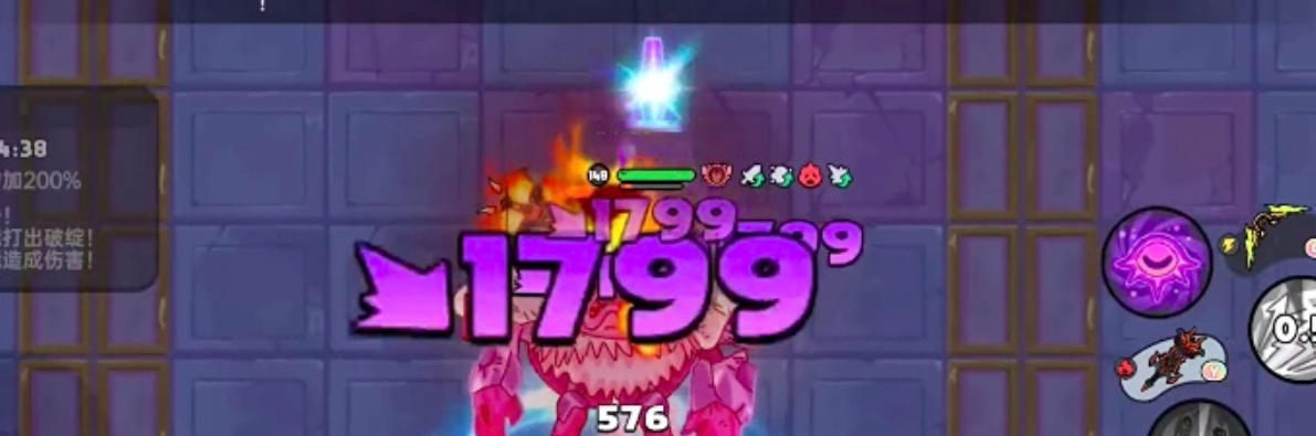 How to Clear the Tower of Will in Brave Land Mobile Game: A Guide to Passing Level 45 of the Tower of Will in Brave Land