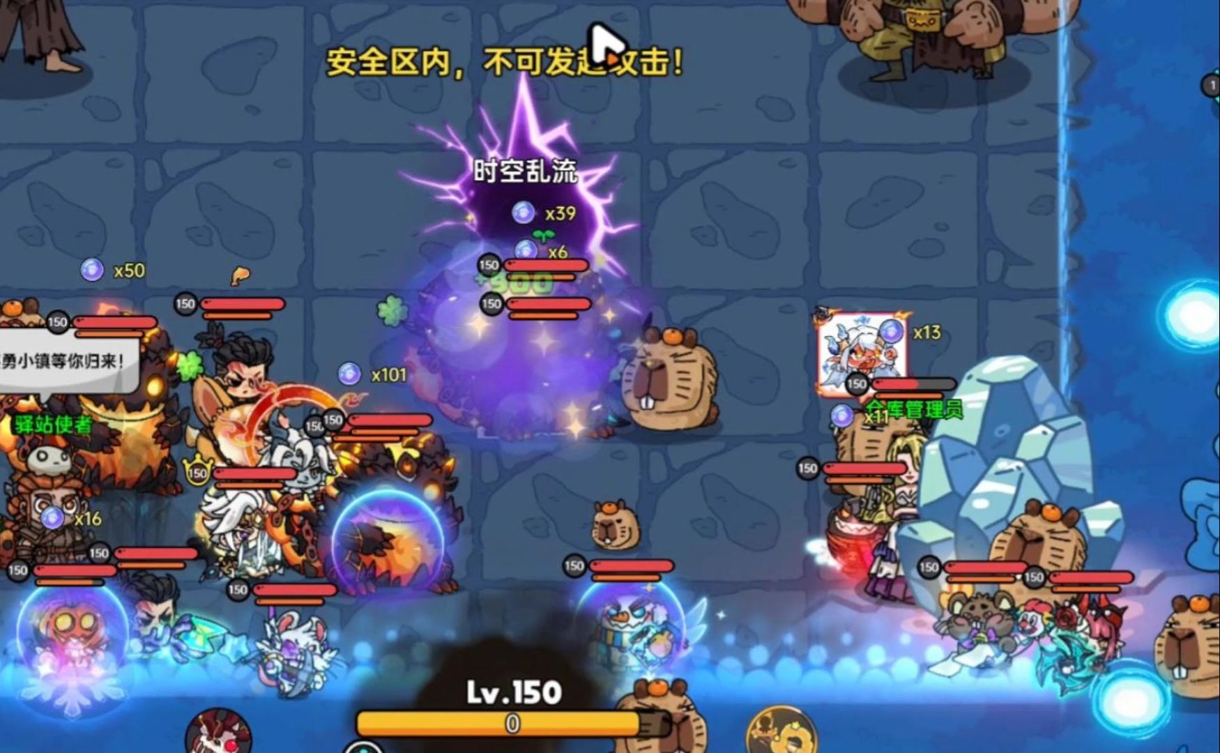 Hero Strength Ranking in Brave Land Mobile Game Which Hero is Strongest in Brave Land