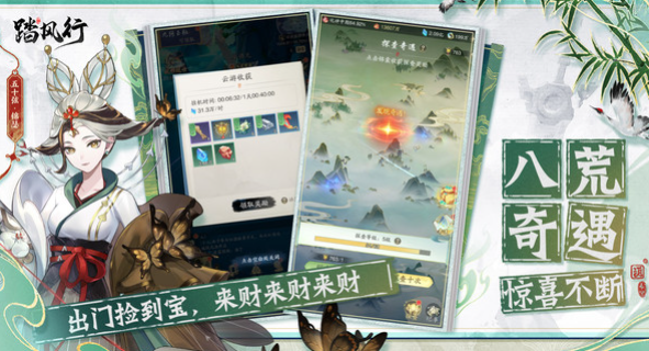 Einführung in das Gameplay von Windwalker Wie spielen Anfänger Windwalker?