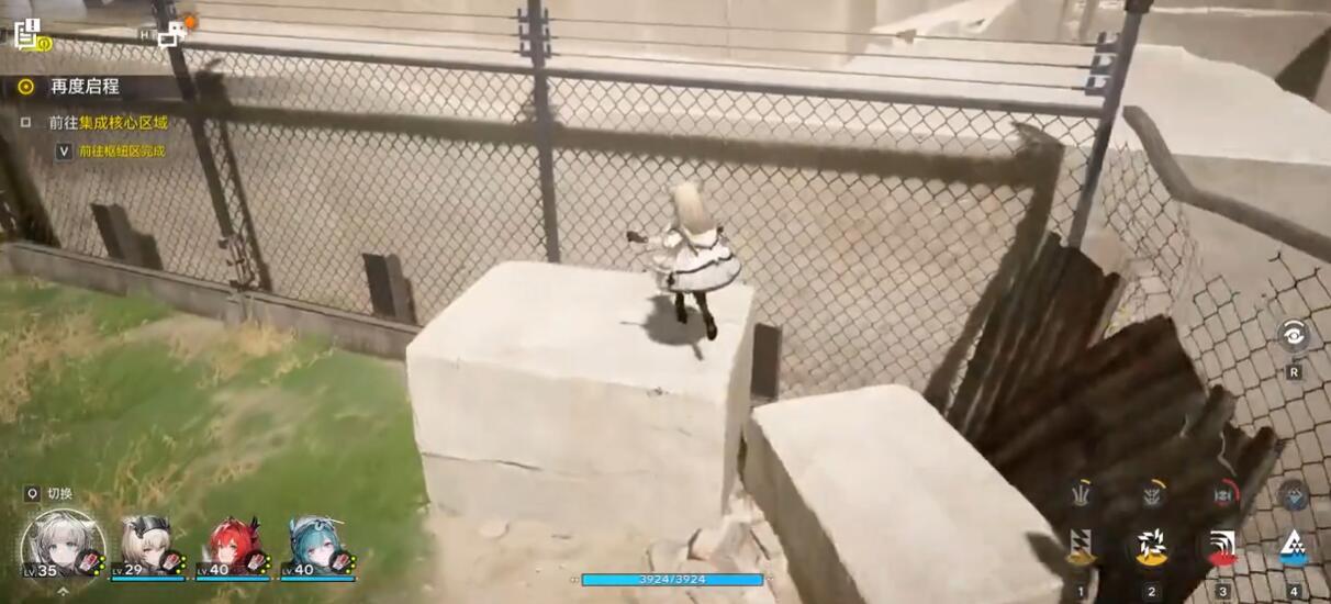 Kann man in Arknights: Endfield springen? Wie spielt man Arknights: Endfield?