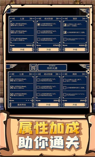 英雄与远征公测时间是什么时候 英雄与远征什么时候上线