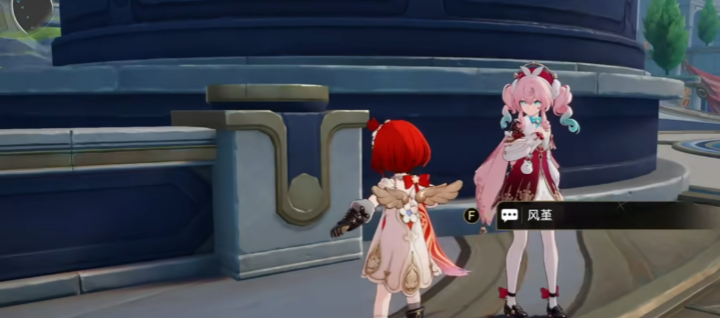 Honkai: Star Rail 3.3 Version Character Introduction and Banner Planning Share