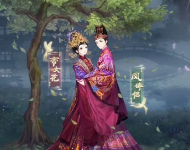 When is the 10th anniversary of Love Nikki? Overview of Love Nikki's 10th-anniversary events