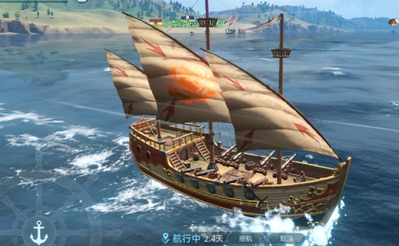 Apakah game seluler Legenda Era Penjelajahan Besar itu menyenangkan? Perkenalan game seluler Legenda Era Penjelajahan Besar