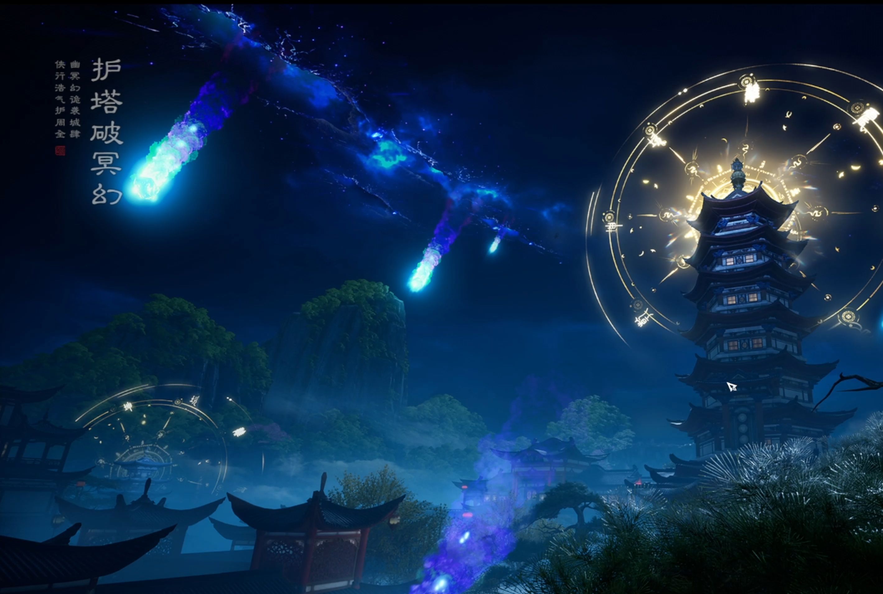 Wo befindet sich der Spirituallinienturm im Spiel "Zhuxian 2 Mobile"? Teilen der Position des Spirituallinienturms in "Zhuxian 2 Mobile"
