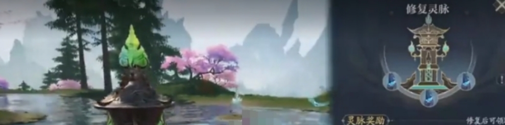 Wo befindet sich der Spirituallinienturm im Spiel
