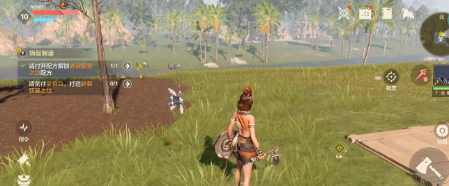 Anleitung zum Anpflanzen von Samen in Wilds Origin: Wie man in Wilds Origin pflanzt