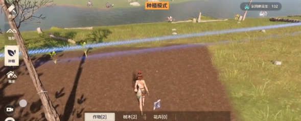 Anleitung zum Anpflanzen von Samen in Wilds Origin: Wie man in Wilds Origin pflanzt