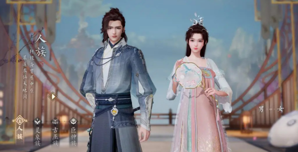 Introduction to Races and Skills in Jade Dynasty 2 Mobile Game What are the race skills in Jade Dynasty 2 Mobile Game?