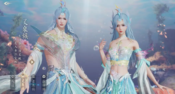 Introduction to Races and Skills in Jade Dynasty 2 Mobile Game What are the race skills in Jade Dynasty 2 Mobile Game?