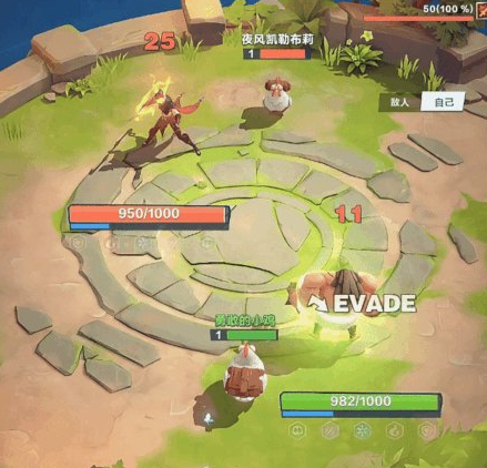 ลิงค์ดาวน์โหลดเกม Giant's Pocket Cricket แบ่งปัน สามารถดาวน์โหลด Pocket Cricket ได้ที่ไหน
