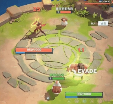 ลิงค์ดาวน์โหลดเกม Giant's Pocket Cricket แบ่งปัน สามารถดาวน์โหลด Pocket Cricket ได้ที่ไหน