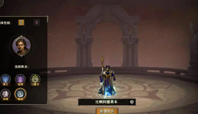 คำแนะนำอาชีพสำหรับคนธรรมดาในเกมท้องฟ้ามังกร คู่มืออาชีพสำหรับคนธรรมดาในเกมท้องฟ้ามังกร