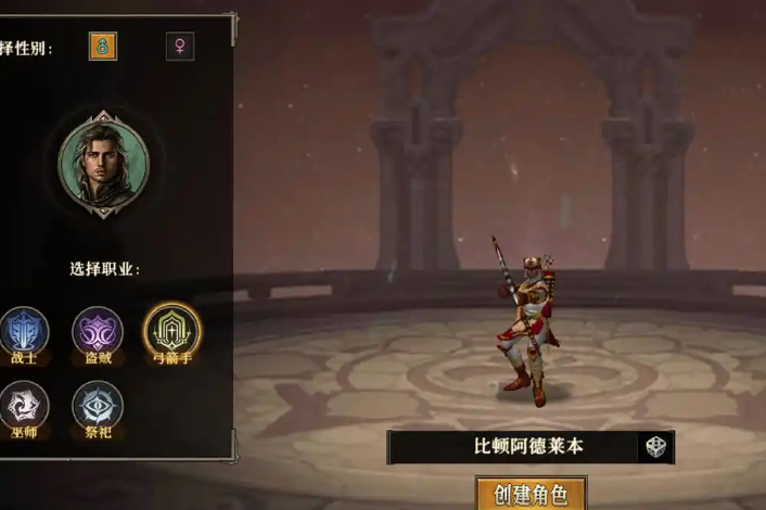 คำแนะนำอาชีพสำหรับคนธรรมดาในเกมท้องฟ้ามังกร คู่มืออาชีพสำหรับคนธรรมดาในเกมท้องฟ้ามังกร