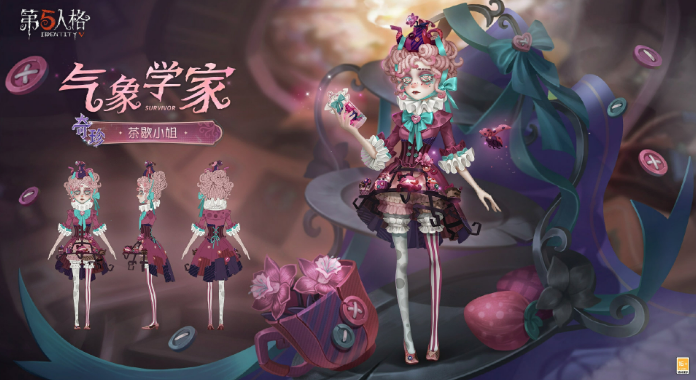 第五人格第三十八赛季介绍 第五人格第三十八赛季有什么