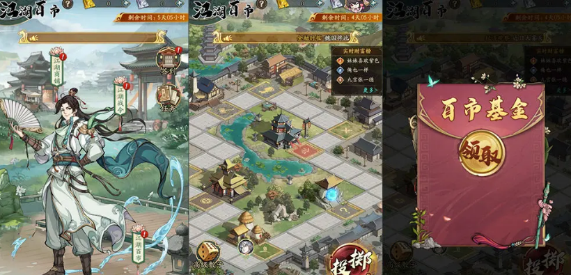 Introduction to the May Day Event of Heroes' Splendor Records What are the May Day activities for Heroes' Splendor Records?