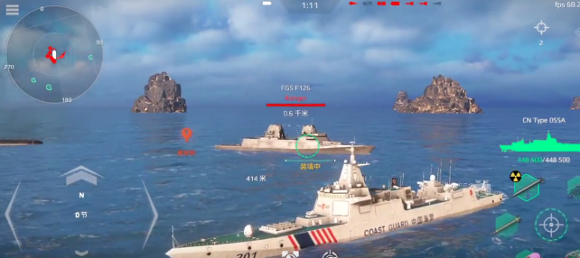 Analysis of Modern Warship Nuclear Capabilities