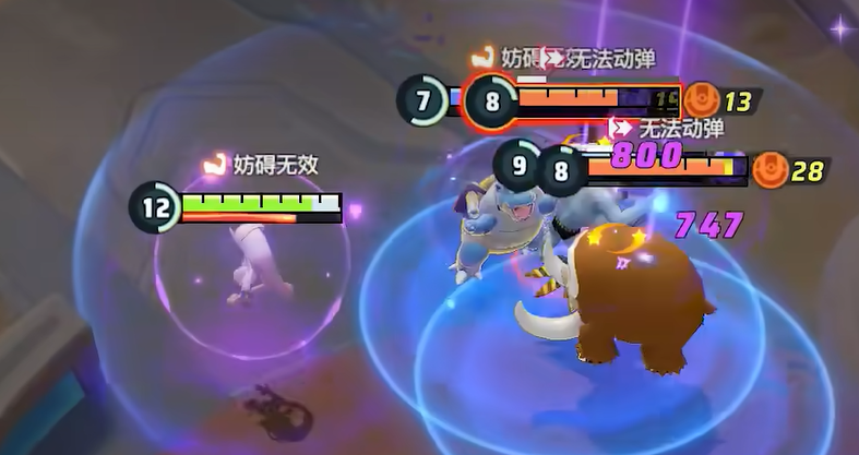 Pokémon Unite Super Mewtwo Y Introduction: How is Super Mewtwo Y in Pokémon Unite?