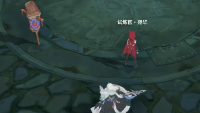 How to Play Stellar Resonance Gun: A Guide to Playing the Stellar Resonance Gun